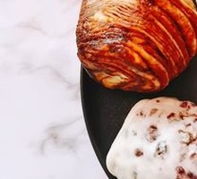 Brown Sugar Sesame Paste Swirl Bun