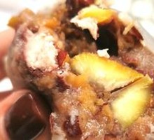 Red Bean Dumpling