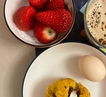Bean Chestnut Yellow Steamed Buns