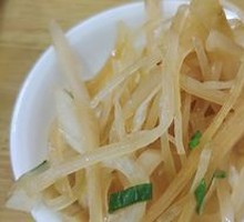 Pickled Vegetables
