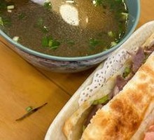 Clear Soup