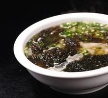 Seaweed Soup