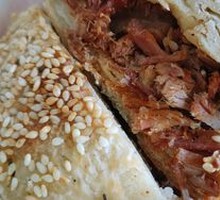 Braised Flatbread with Meat