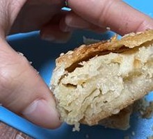 Beef Tongue Sugar Biscuit