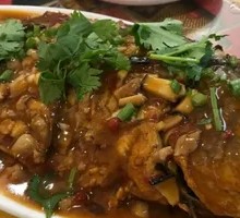 Braised Carp
