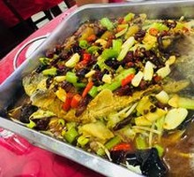 Grilled Fish