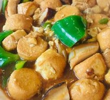 Braised Japanese Tofu