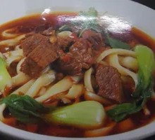 Beef Daoxiao Noodles