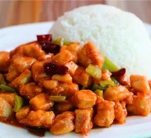 Spicy Chicken Cubes over Rice