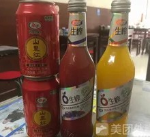 Fresh-Pressed Natural Juice Drink
