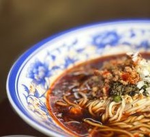 Dan Dan Noodles