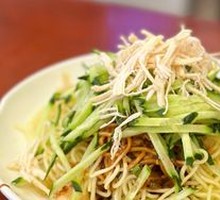 Cold Noodles