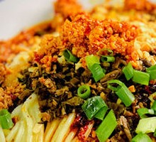 Yibin Ran Noodles