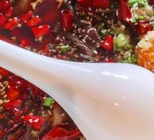 Chongqing Mao Xue Wang
