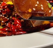 Spicy Beauty Pig Trotters
