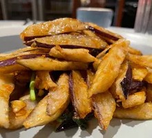 Crispy Eggplant Pastry