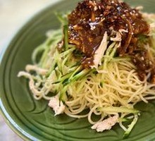 Chicken Noodle Salad