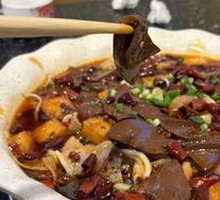 Maoxuewang