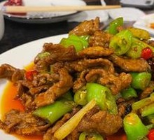 Stir-Fried Rural Pork