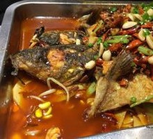 Premium Grilled Fish