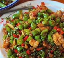 Spicy Chicken with Fresh Chili