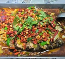 Spicy Grilled Clear Spring Fish
