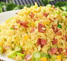 Mixed Vegetable Fried Rice