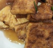 Home-style Tofu