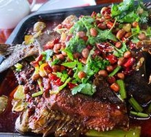 Grilled Fish