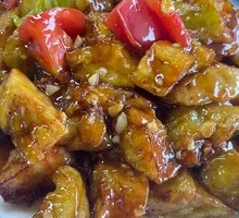 Braised Eggplant
