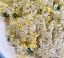 Fried Rice with Eggs