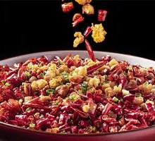 Shancheng Gelushan Spicy Chicken