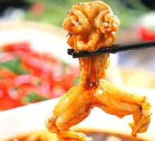 Original Spicy Frog