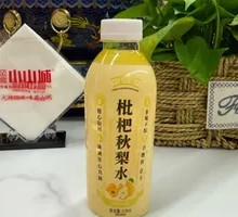 Loquat and Pear Drink