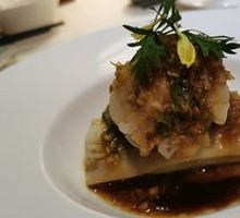 Eggplant