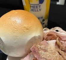 Sheep Head Meat
