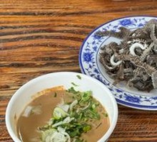 Signature Tripe Stir-fry