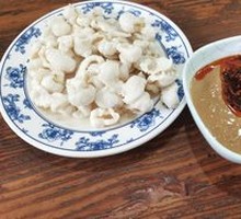 Stir-Fried Beef Tripe