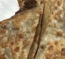 Jingdong Meat Pie