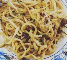 Cold Noodles
