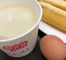 Egg