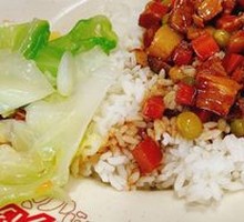 Braised Pork Rice