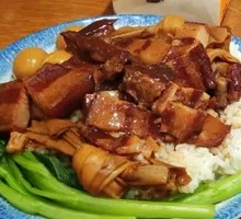 Braised Pork with Rice