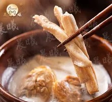 Clay Pot Pig Stomach Chicken Soup