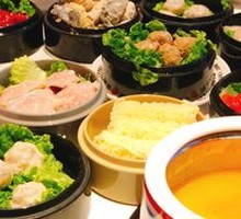 Golden Fish Maw Soup