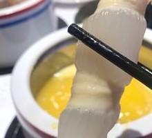 Fish Maw Tube
