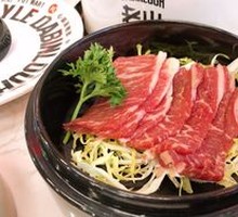 Australian Wagyu Striploin