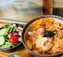 Pork Cutlet Rice
