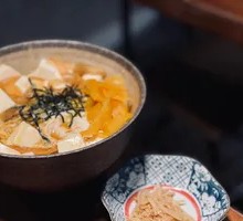 Tofu Rice