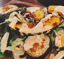 Grilled Seasonal Vegetables Salad